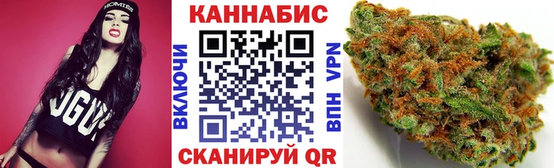 Названия наркотиков Элиста COCAIN  Амфетамин  СК  мега ТОР  Мефедрон  MDMA  Бошки Шишки  ГАШ 