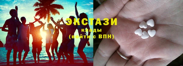 mix Горно-Алтайск