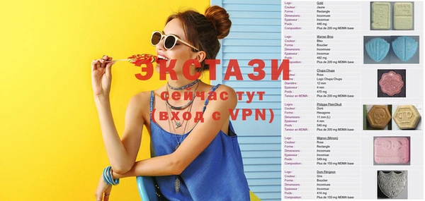 дживик Алексеевка