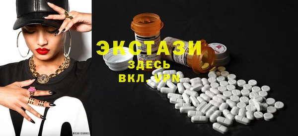 а пвп мука Абдулино