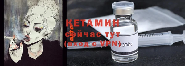 а пвп мука Абдулино