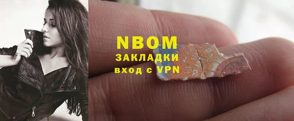 винт Алзамай