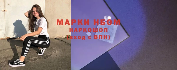 гашиш Горняк