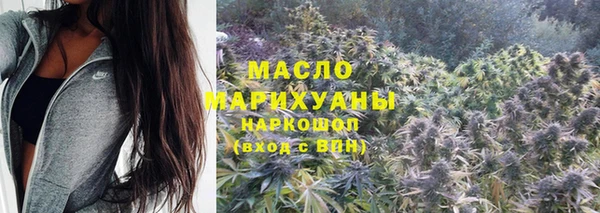 а пвп мука Абдулино