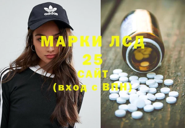 а пвп мука Абдулино