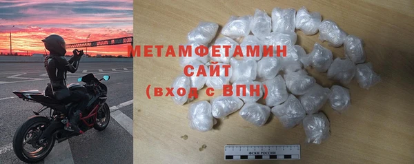 а пвп мука Абдулино