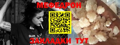 jwh Рузаевка