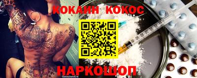 jwh Рузаевка