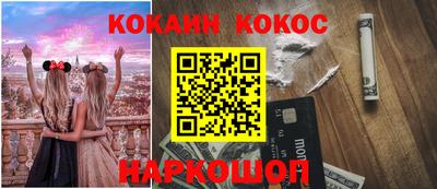 jwh Рузаевка