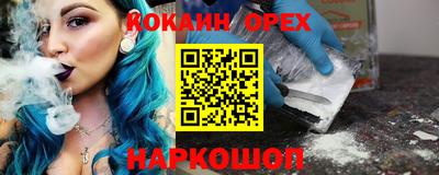 jwh Рузаевка