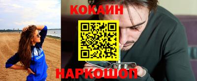 jwh Рузаевка
