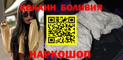 jwh Рузаевка