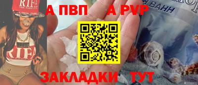 jwh Рузаевка