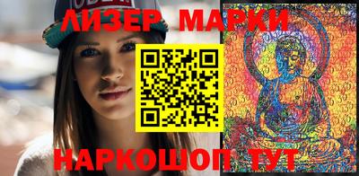 стафф Рязань