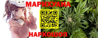 jwh Рузаевка