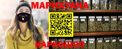 jwh Рузаевка