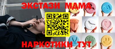jwh Рузаевка
