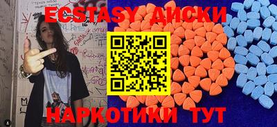 jwh Рузаевка