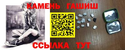 стафф Рязань