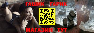 jwh Рузаевка