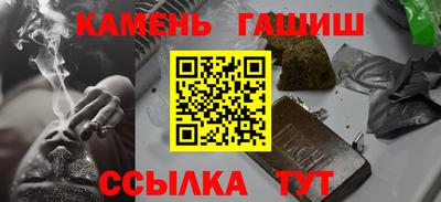 jwh Рузаевка