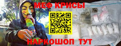 jwh Рузаевка