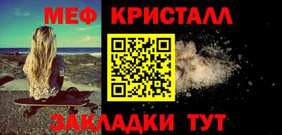 jwh Рузаевка