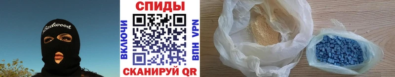 мега   Элиста  Первитин витя 