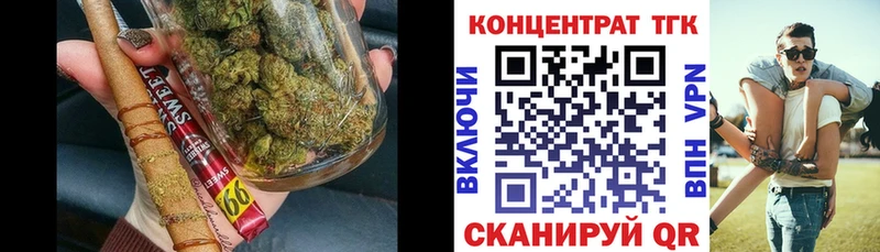 Дистиллят ТГК гашишное масло купить наркоту Элиста